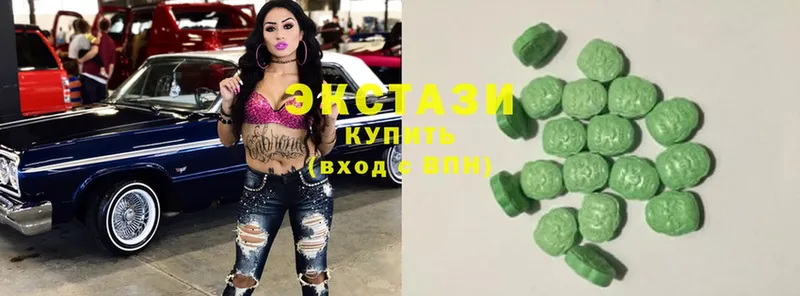 ЭКСТАЗИ 280 MDMA  hydra как войти  Сосновка 