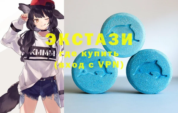 прущая мука Богданович